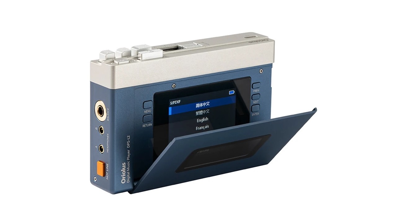 Oriolus DPS-L2
